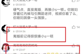 恶人自有恶人磨,许雅钧把小S一家“治”得服服贴贴,爽文既视感图片