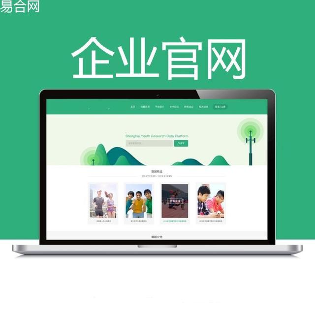 ����δ��վ���裿