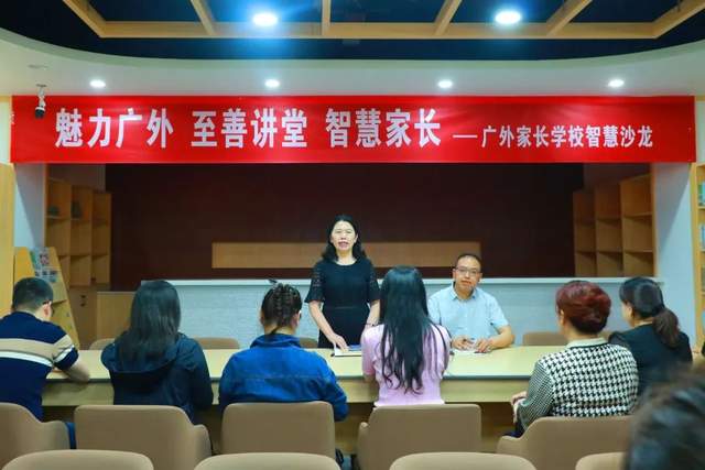 四川省民生研究会新媒体中心-官网