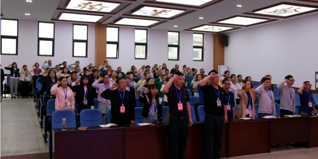 四川省民生研究会新媒体中心-官网