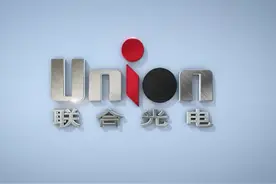 联合光电：智能驾驶相关产品已获比亚迪、蔚来、江淮等厂商定点图片