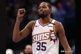 太阳老板放话明夏续约杜兰特：希望他在这里退役图片