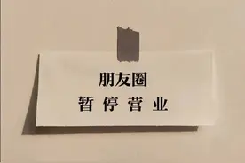 不发朋友圈，不代表高级图片