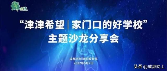 新中产选城市，最看重什么？