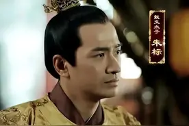 朱棣登基后，除朱允炆外，朱标的妻子和其他的子女结局如何？图片