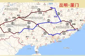 昆明至厦门高铁，理想线路可能有3条，1条过长沙，2条过桂林图片
