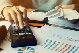 【每日财税】这3种情形下的普通发票可以不填写纳税人识别号图片