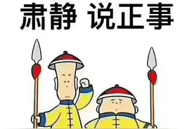 巴基斯坦现在很惨图片