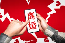 离婚的女人真的有那么不堪吗？图片