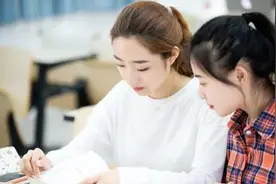 大一录取通知书里的家庭经济困难学生认定申请表要不要填？怎么填图片