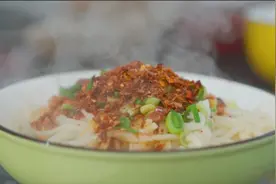“见面如面 常常见面”——来自西安临潼的6碗面图片