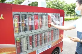 党史学习再添新模式！肇庆这台“小红车”​你了解过吗？​图片