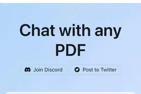 ChatPDF来了，你会用吗？图片