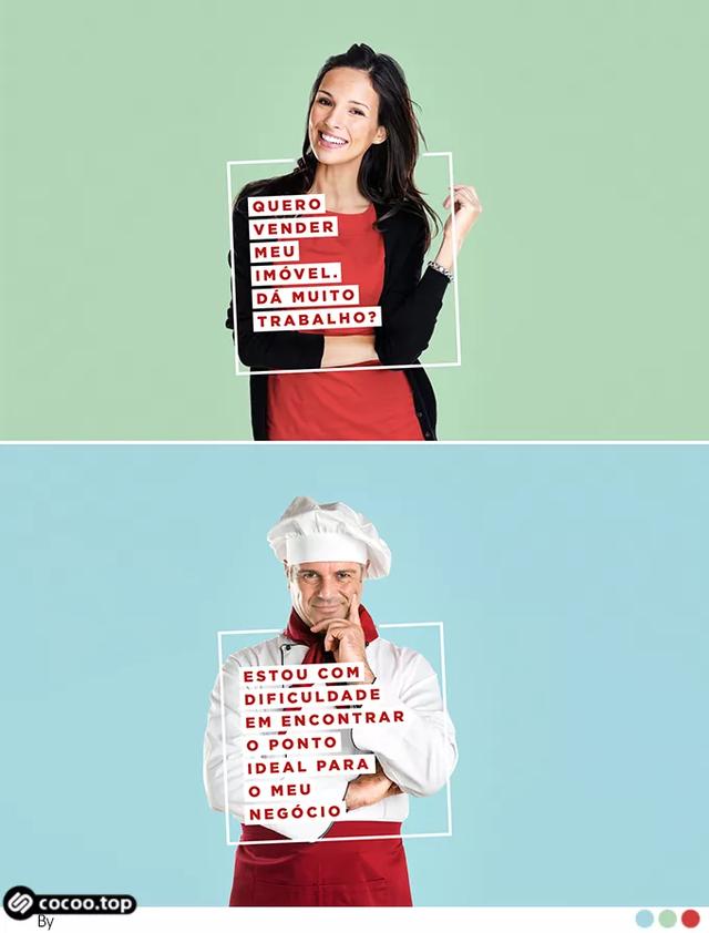 色彩搭配的逻辑关系!你可知晓?