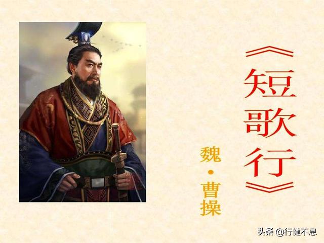 长风破浪会有时，直挂云帆济沧海：十二首励志诗，给您启迪和力量
