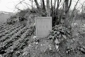 文史 | 洋州史话（上）：洋州是戚夫人故里吗图片