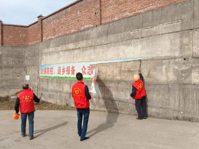 四川省民生研究会新媒体中心-官网