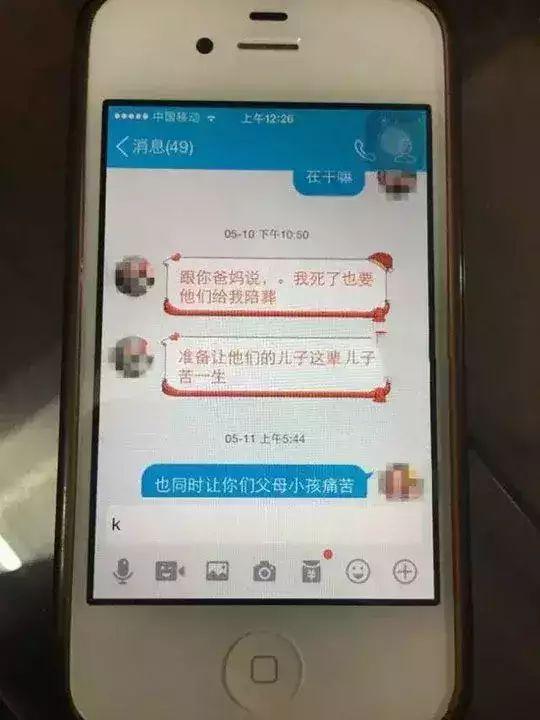 28岁女子偷情50岁公公，直呼:花样多，爽
