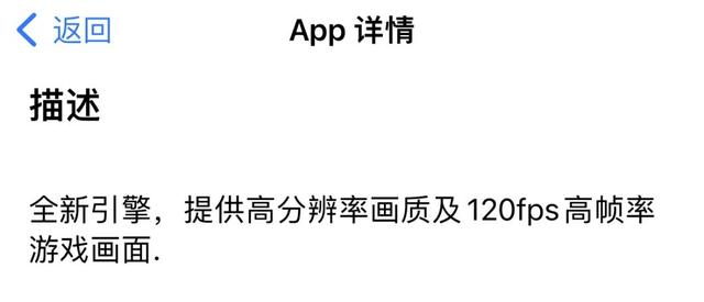 关停下架2年的节奏大师，回来了