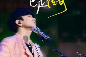 2023林俊杰—JJ20巡回演唱会最新行程排期(时间+地点+门票信息)图片