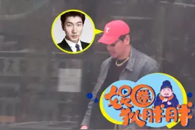 张亮开百万豪车与前妻约会，戴大金链子打扮浮夸，频传复婚不回应图片