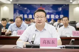 延长油田公司召开安委会环委会（扩大）会议图片