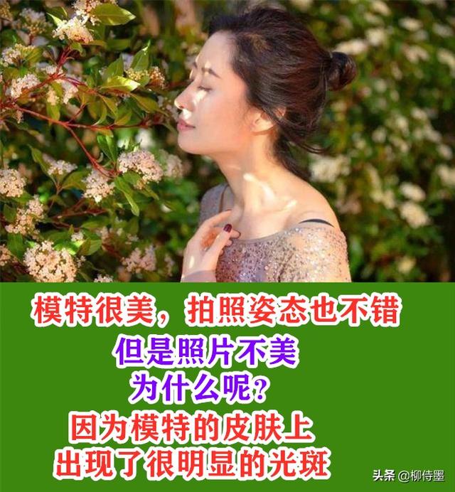 旅游拍照被吐槽?4句摄影口诀提升格调,照片瞬间高大上