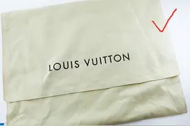 “奢侈品辨别”访谈第2期：拒绝被骗！教你如何鉴定LV包袋图片