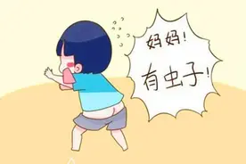 宝宝睡觉不停抠屁屁，宝爸宝妈注意了，可能感染寄生虫图片