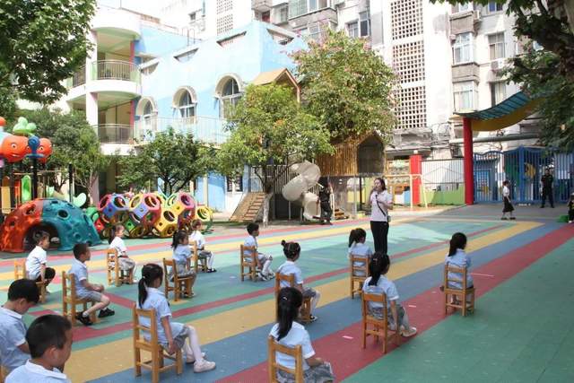 四川省民生研究会新媒体中心-官网