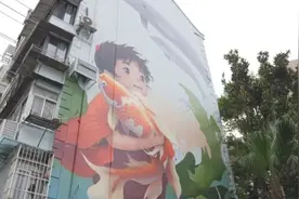 “我们遇到救星啦！”图片