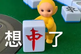 “嘻嘻哈哈可可爱爱的文案”图片