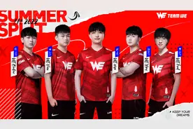 EDG世界冠军阵容迎战RNG！WE更换打野，兮夜再次首发图片