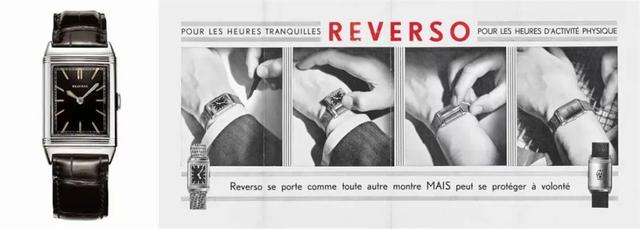 ���ҷ�ת�ļ�ֵ�����