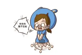 女性尿频 尿急 憋不住！可能是这里出问题了图片