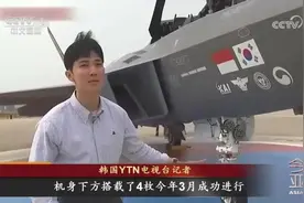 韩国欲抢占国际军火市场图片