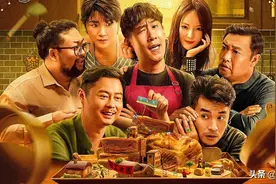 《你猜我是不是英雄》上映，失忆赘婿改写人生，于洋魏翔爆笑止痒图片