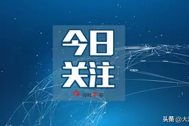 重要提醒 | 漳州这些教师可调入市直中小学幼儿园图片