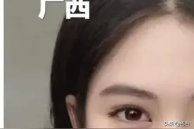 广西人吹牛，他们都长得像菲律宾人…图片