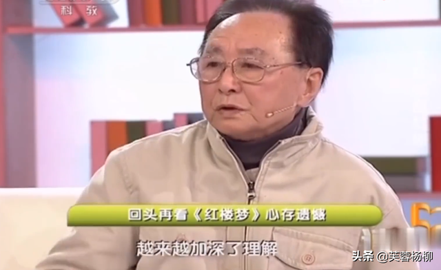 同样是《红楼梦》的导演，李少红和王扶林的差距，一目了然