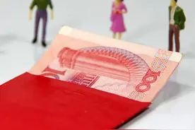 7月1日起，3笔钱将上涨，看看哪些人受益？图片