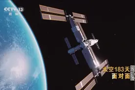 太空183天！专访神舟十四号飞行乘组图片