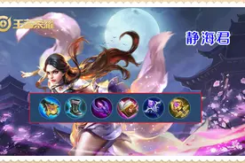 王者荣耀：真的很奇怪，为什么露娜一身肉装，伤害还能那么高呢图片