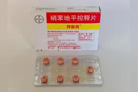 “拜新同”可以一天吃两次吗？图片