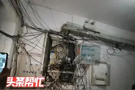 前物业拒退多收的物业费还拆除小区监控？合肥南郡明珠居民：小区安全谁来保障图片