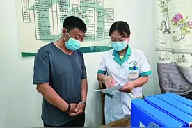 “家庭医生”配备智医外呼“小助手”图片