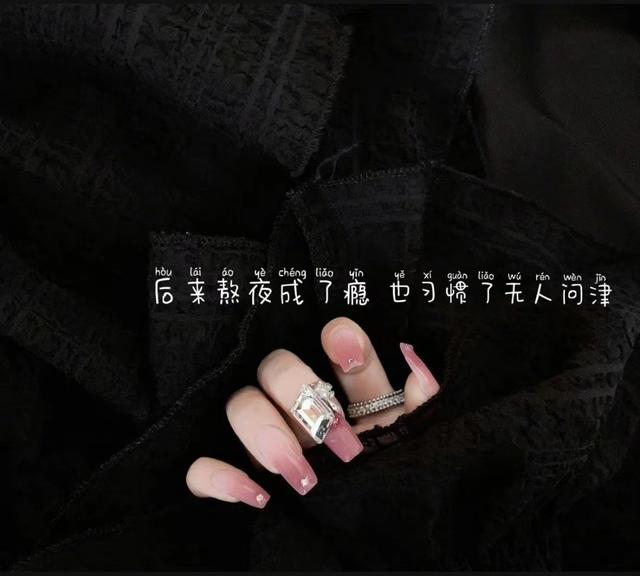 失望,伤心,委屈后适合发圈的文艺范走心句子