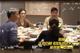 欢乐颂3剧组聚餐，江疏影白酒一口闷，座位远离“新五美”引争议图片