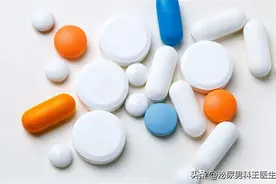 查出阴道肥大，严重吗？到底是咋回事？需不需要治疗？图片