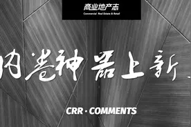 内卷神器「微信指数」焕新亮相，很轻很微妙图片